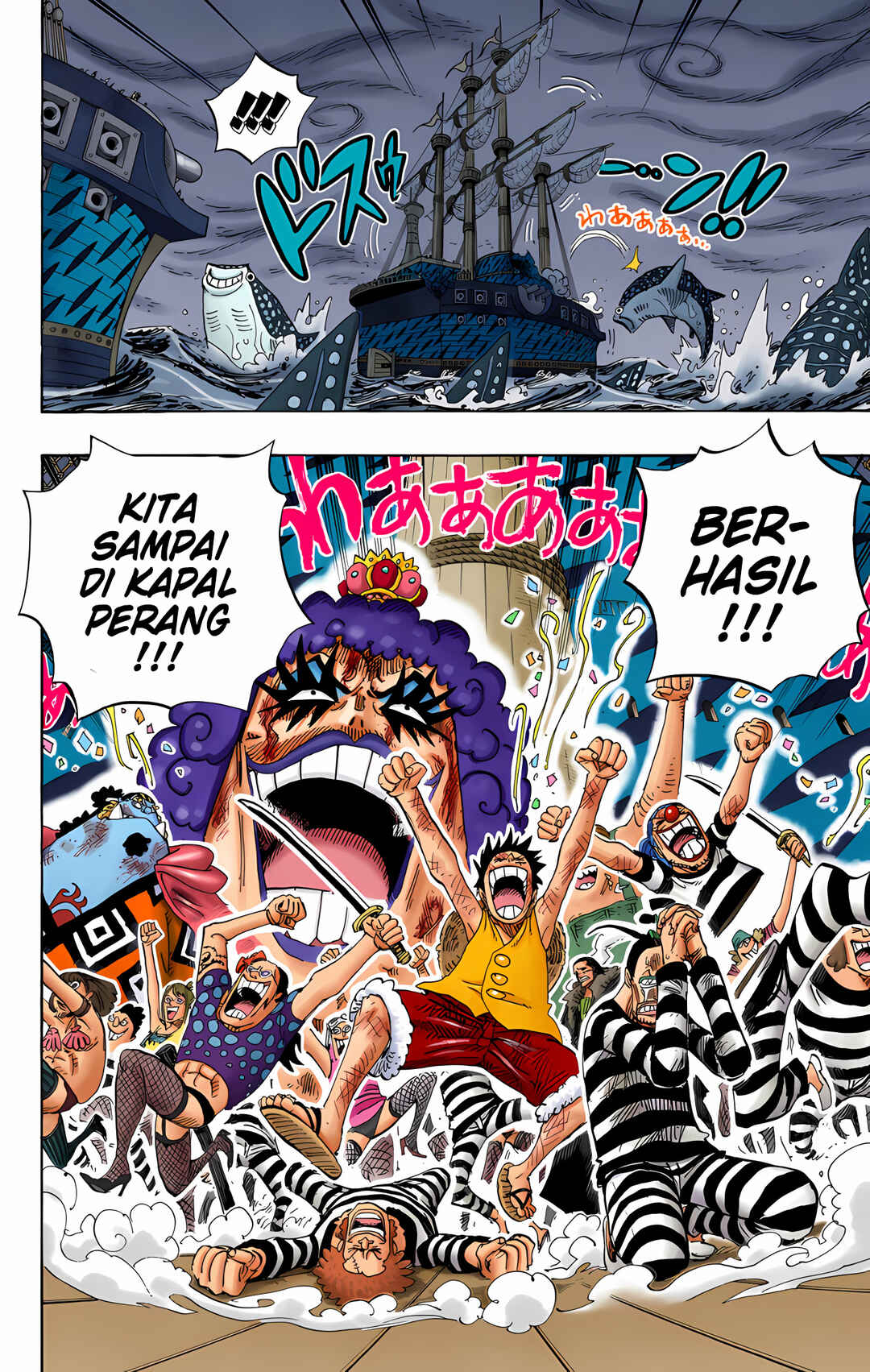 Chapter 548 - Page 2