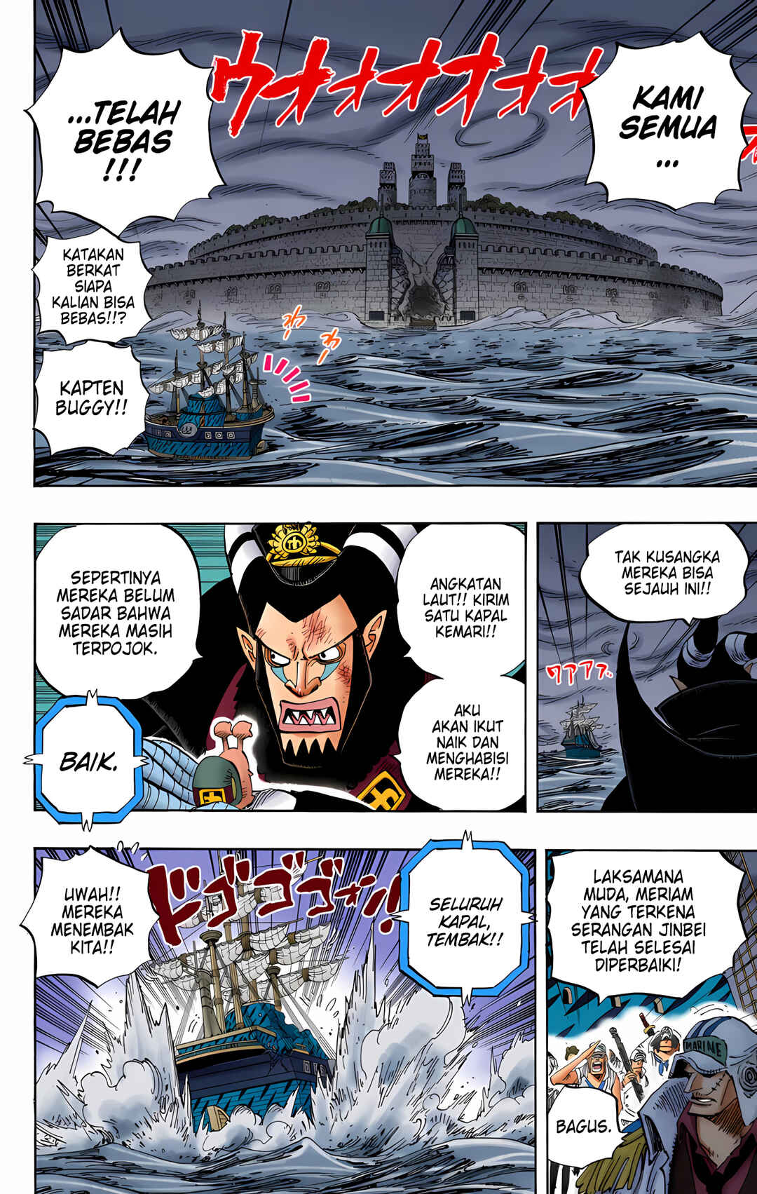 Chapter 548 - Page 4