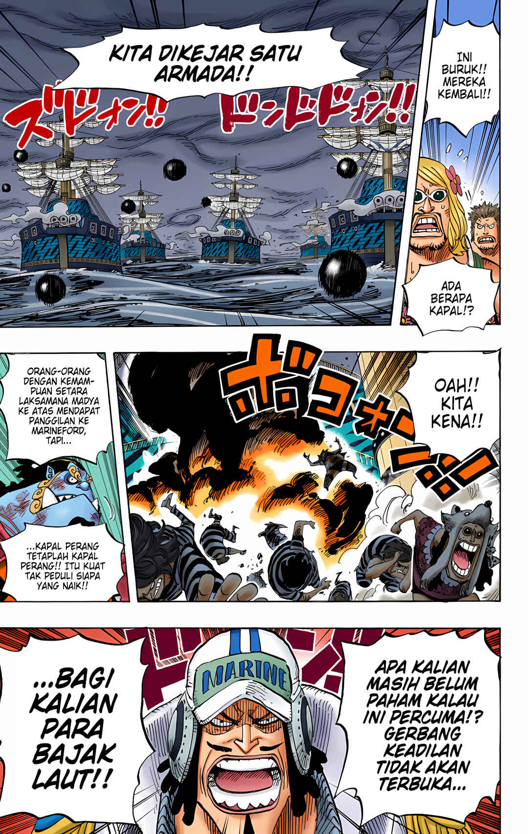 Chapter 548 - Page 5