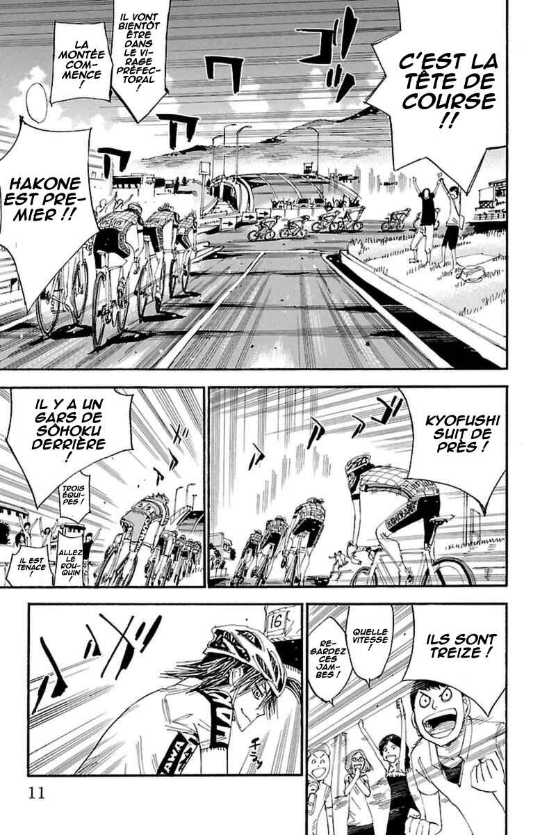 Chapter 390 - Page 12