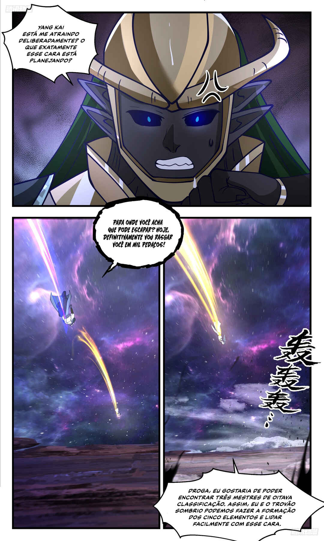 Chapter 3520 - Page 9