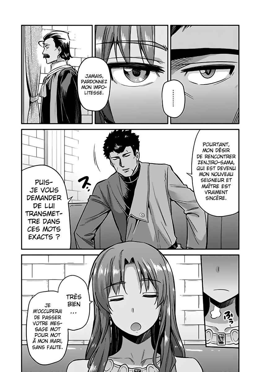 Chapter 5 - Page 5