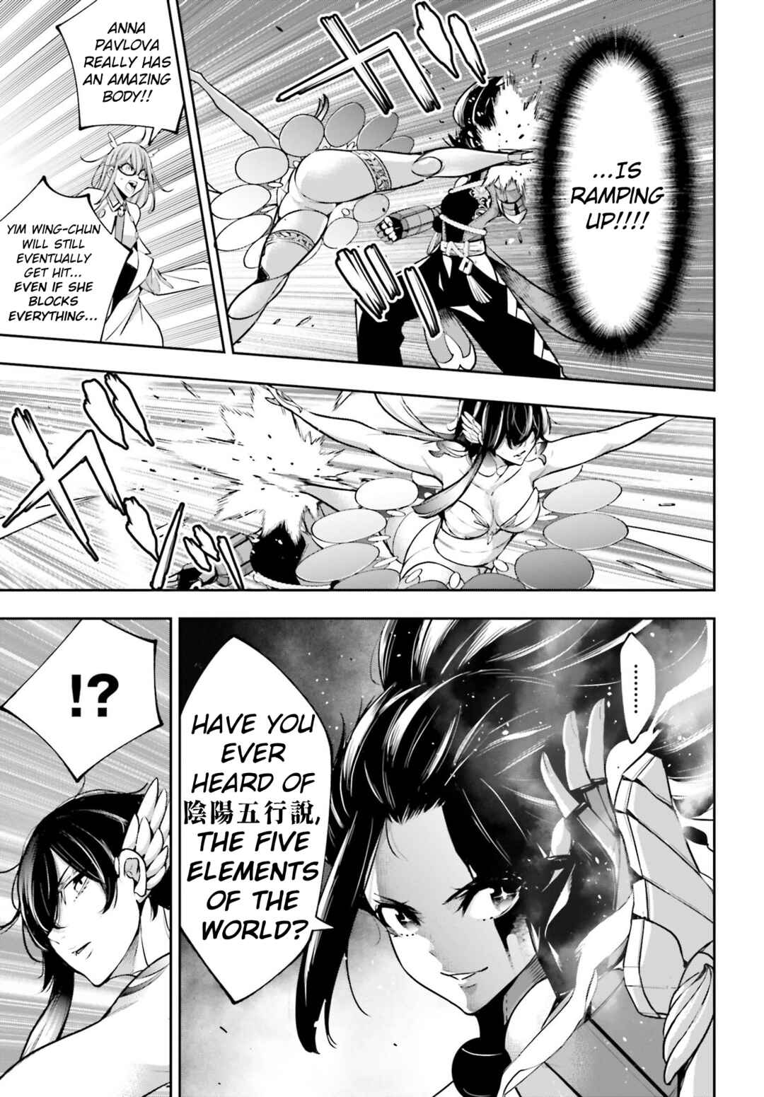 Chapter 46 - Page 20