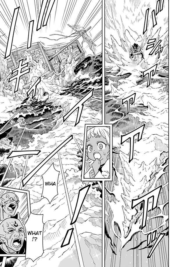 Chapter 4.1 - Page 3