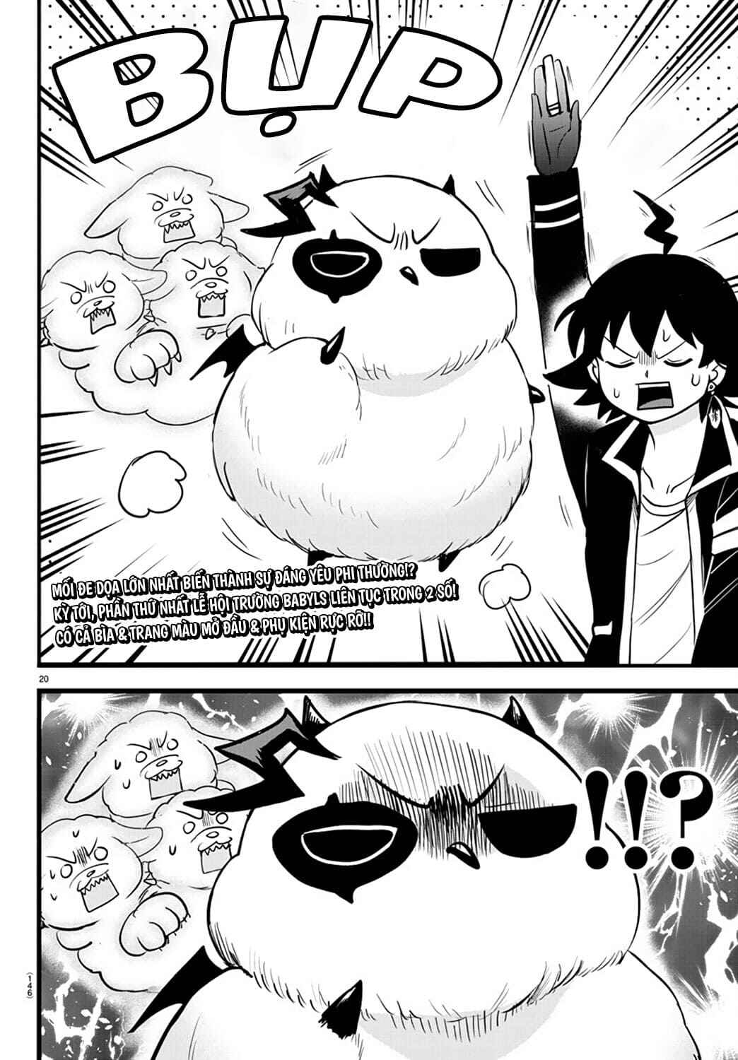 Chapter 254 - Page 20