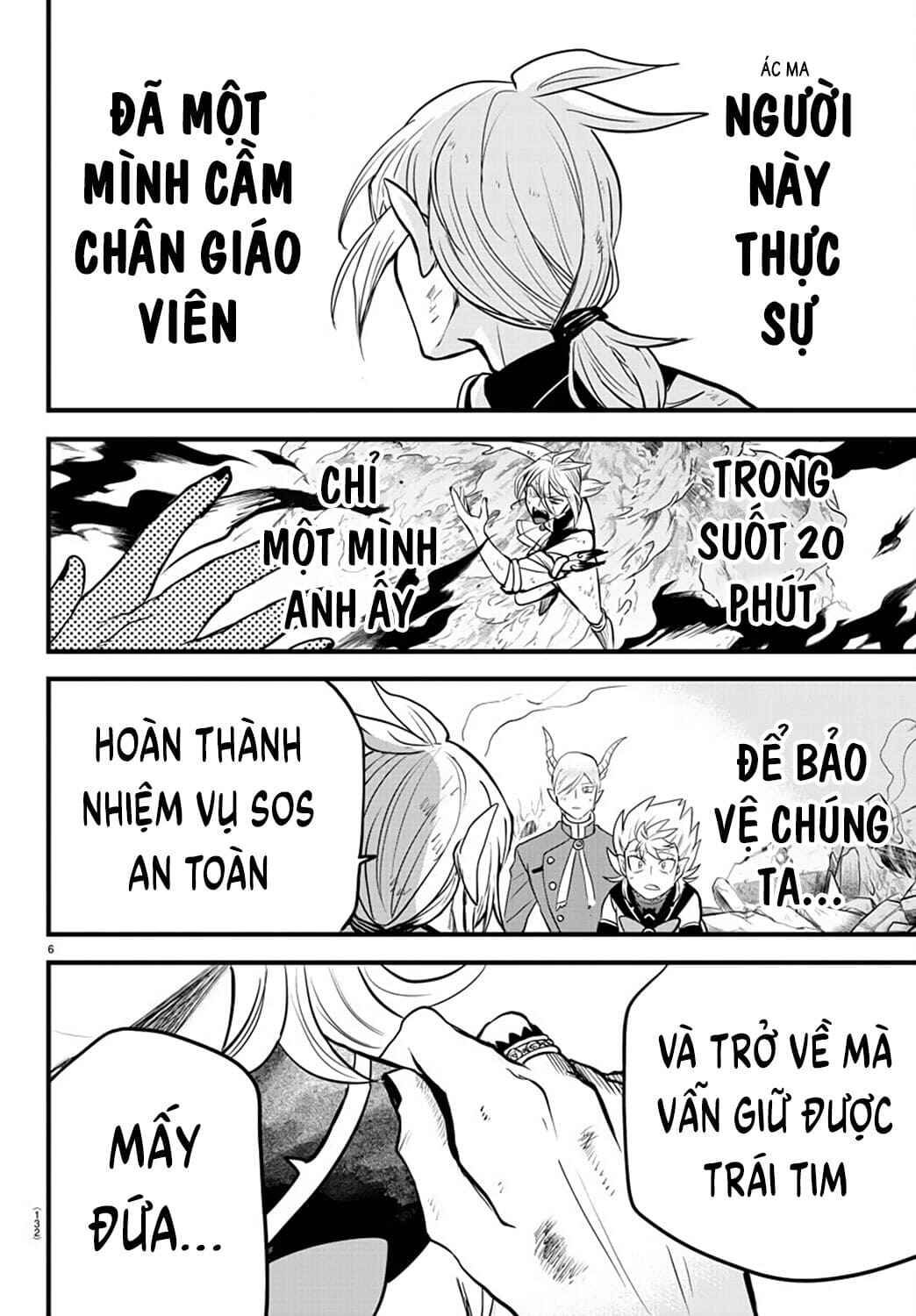 Chapter 254 - Page 7