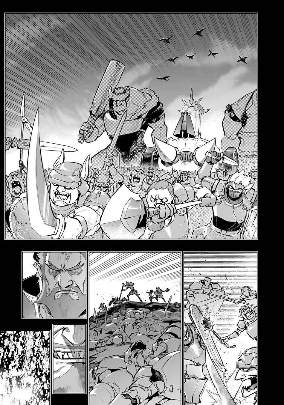Chapter 158 - Page 14