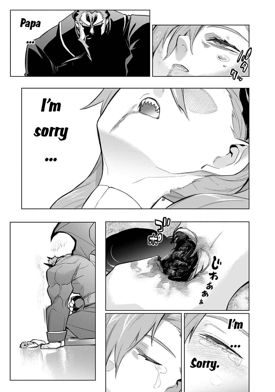 Chapter 158 - Page 8