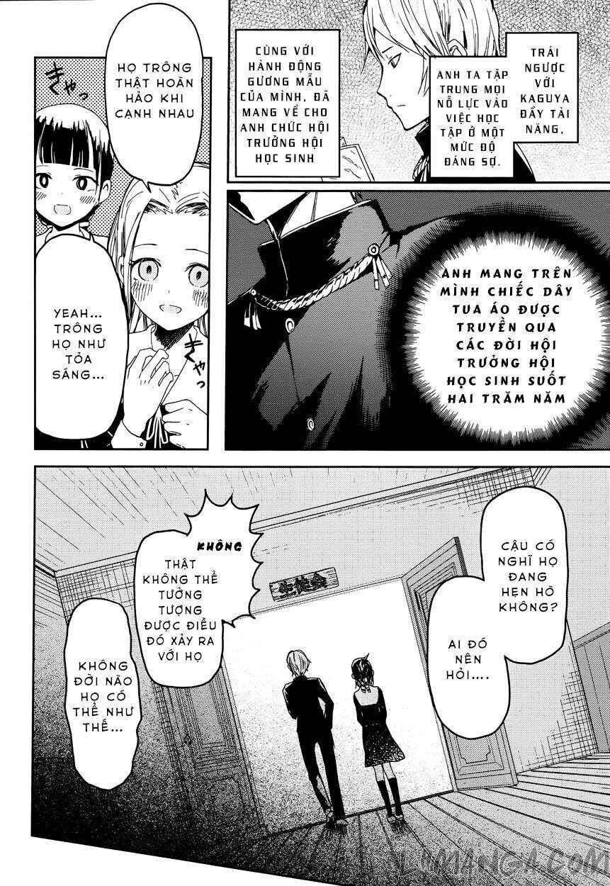 Chapter 1 - Page 8