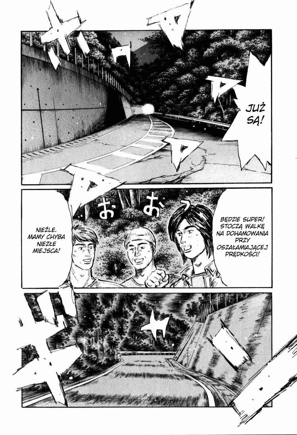 Chapter 510 - Page 7