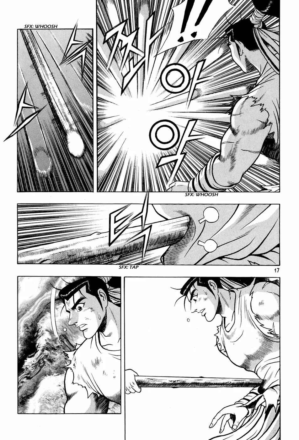 Chapter 77 - Page 16