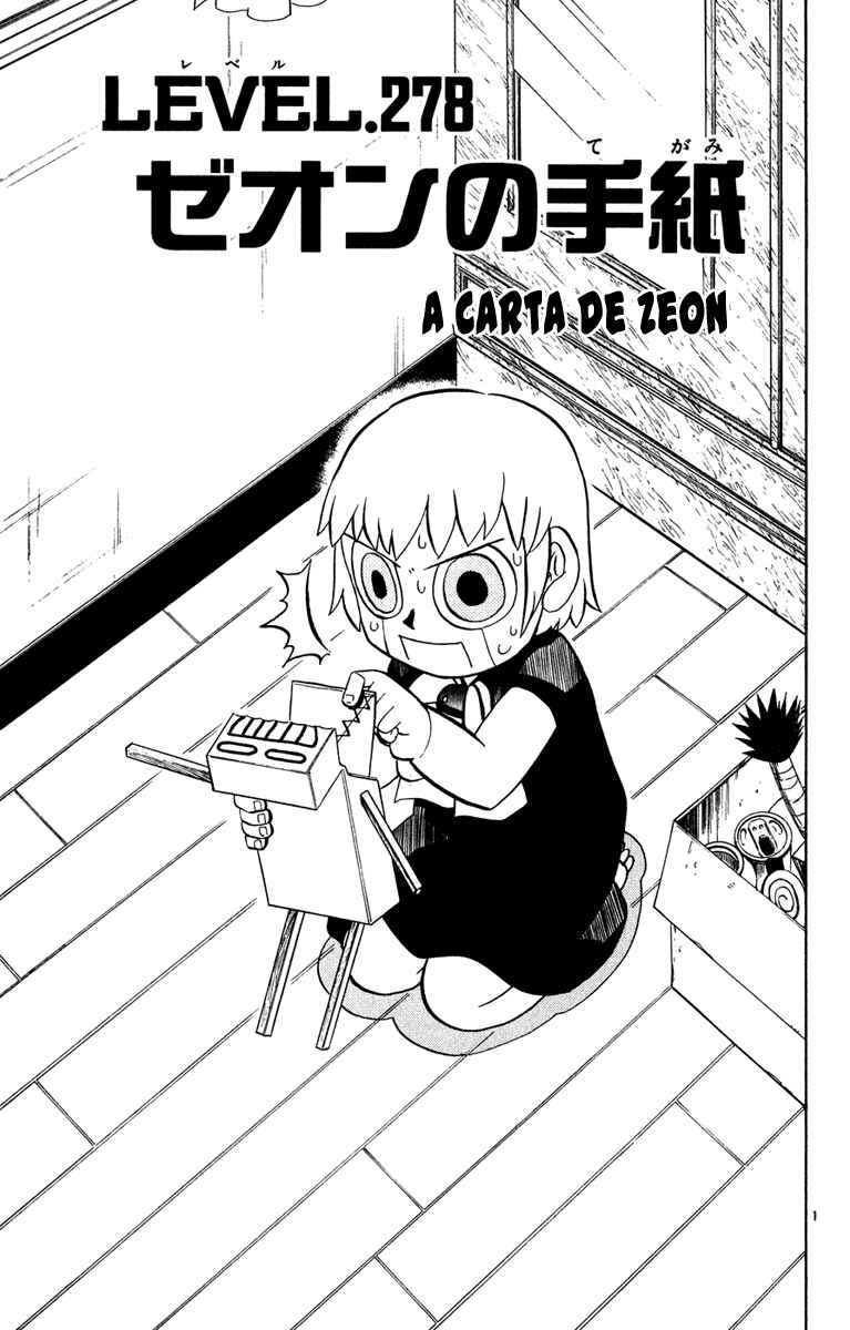 Chapter 278 - Page 1