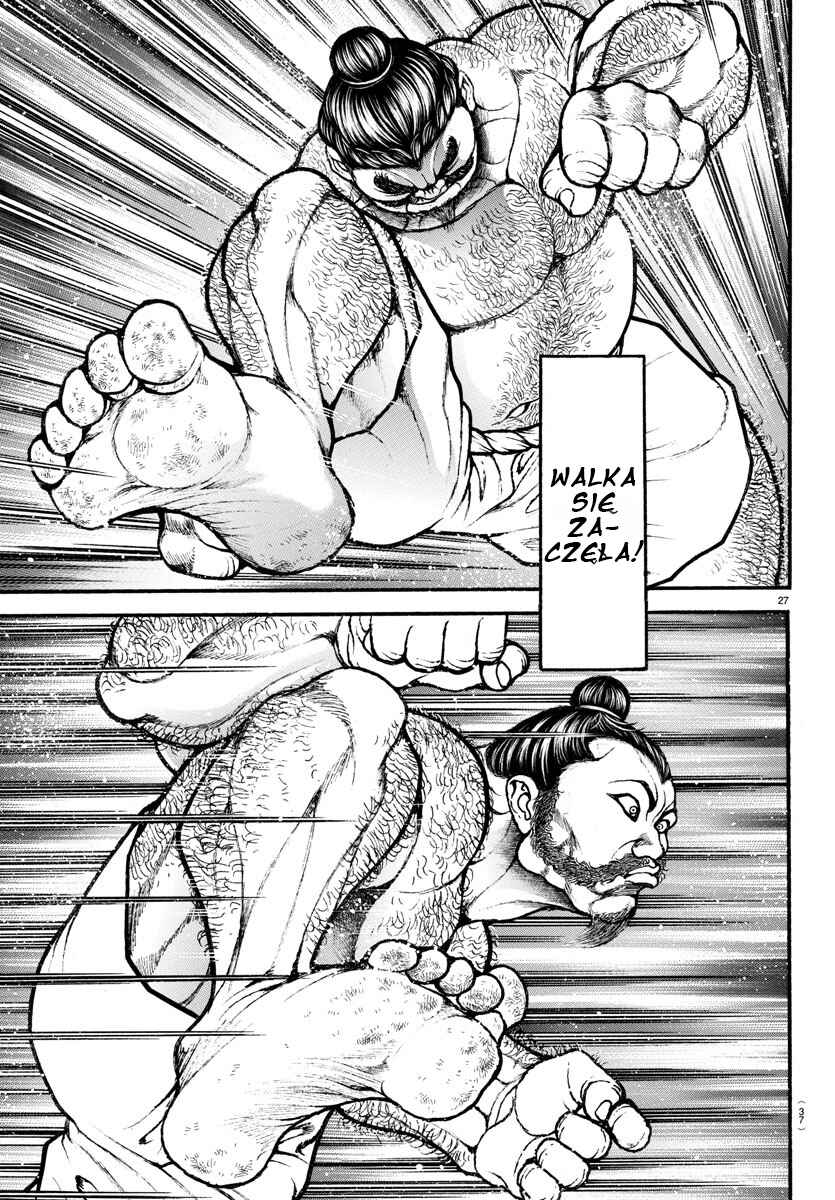 Chapter 2 - Page 8