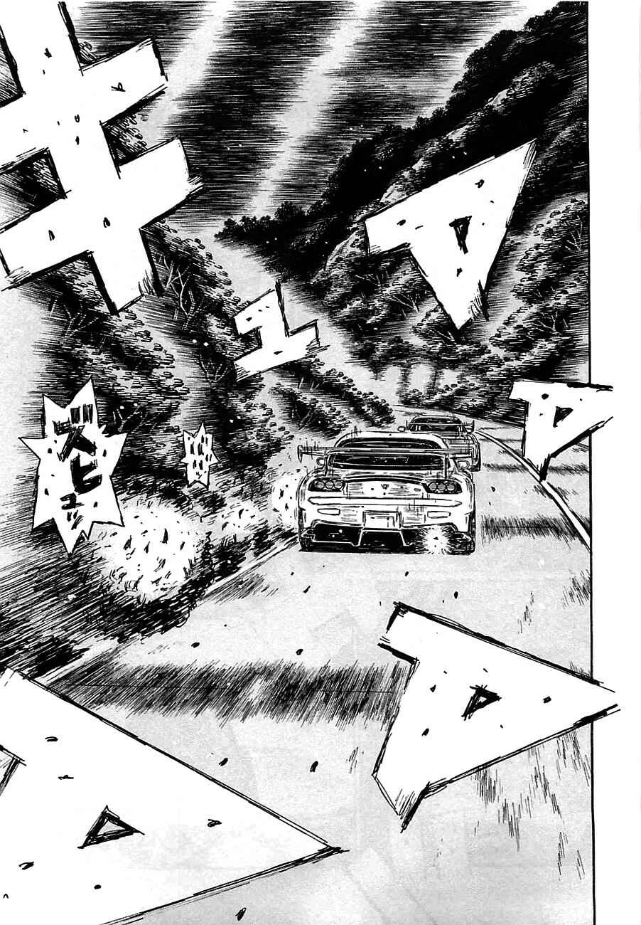 Chapter 642 - Page 3