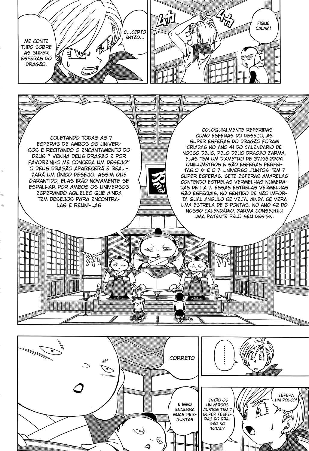 Chapter 7 - Page 7