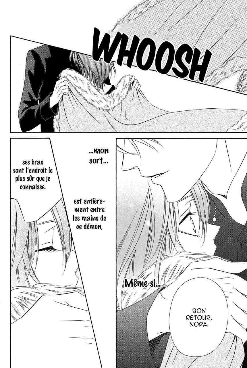 Chapter 18.1 - Page 16