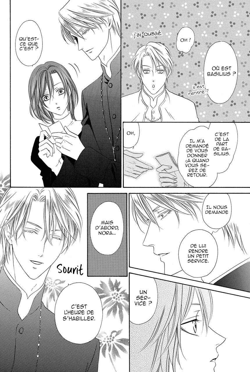 Chapter 18.1 - Page 20