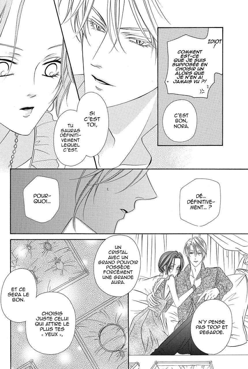 Chapter 18.1 - Page 32