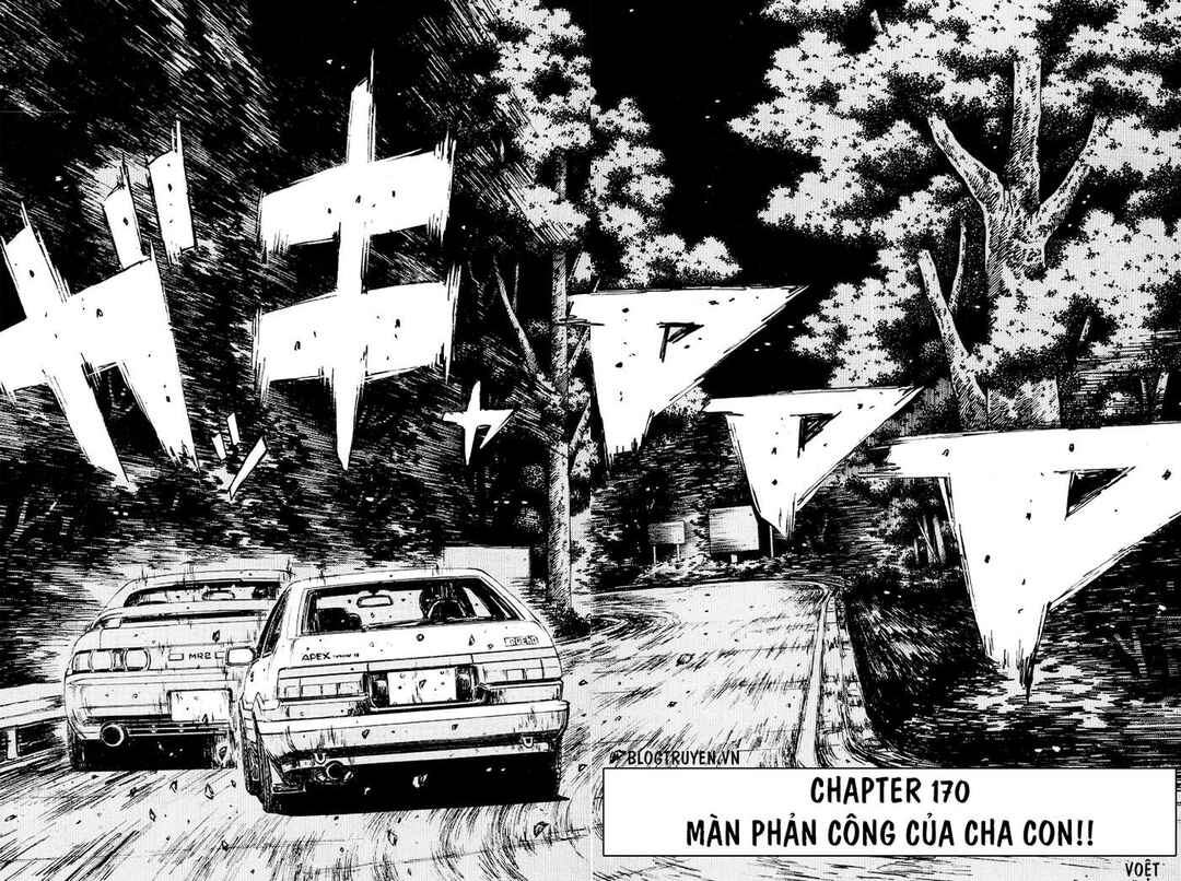Chapter 170 - Page 5