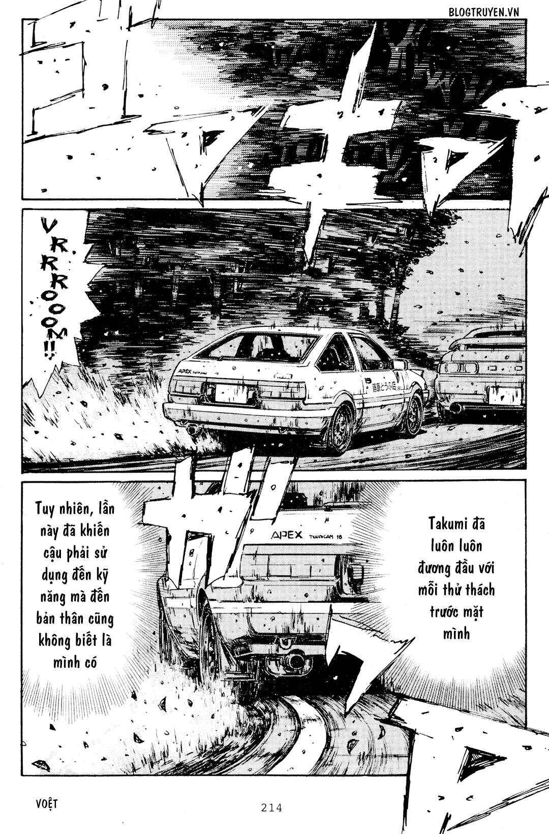 Chapter 170 - Page 8
