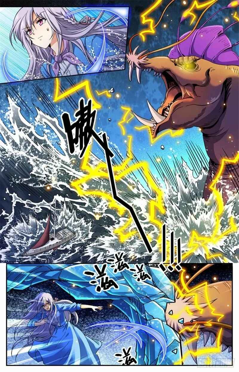 Chapter 650 - Page 6