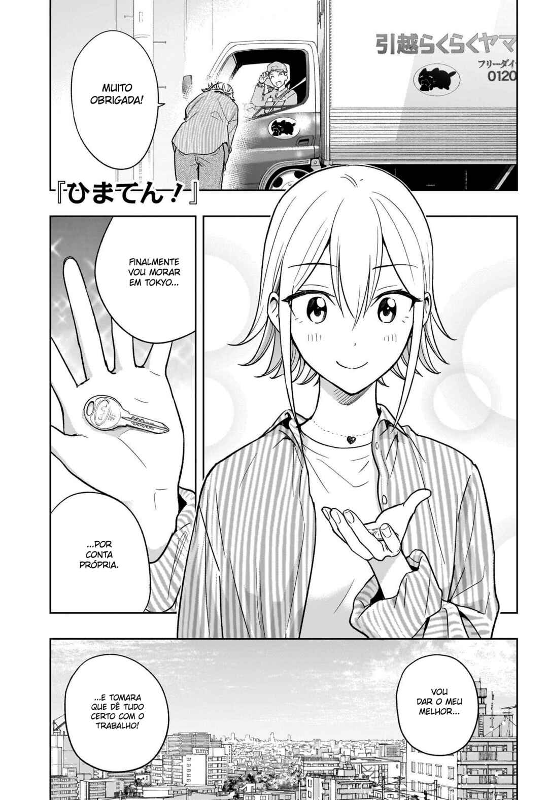 Chapter 16 - Page 2