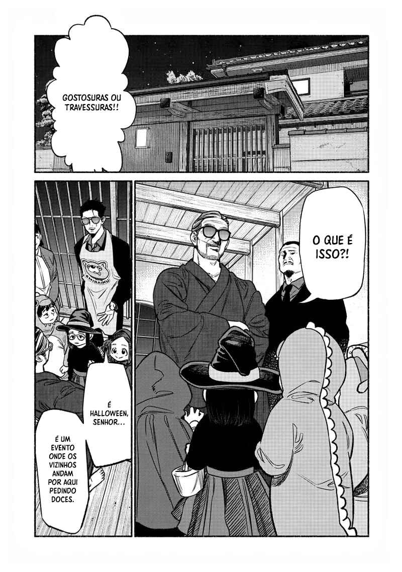 Chapter 105 - Page 6