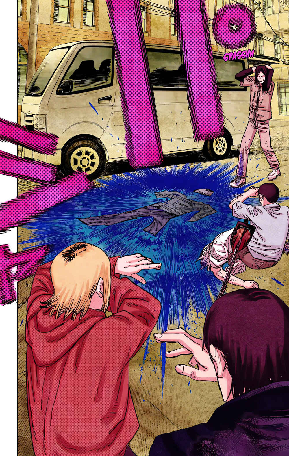 Chapter 27 - Page 7