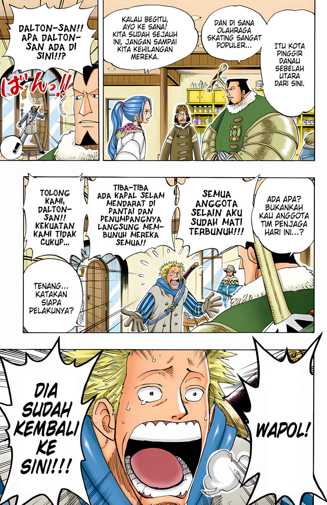 Chapter 135 - Page 17