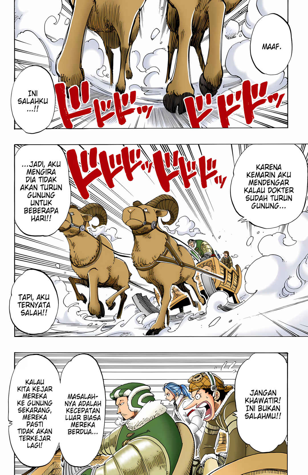 Chapter 135 - Page 2