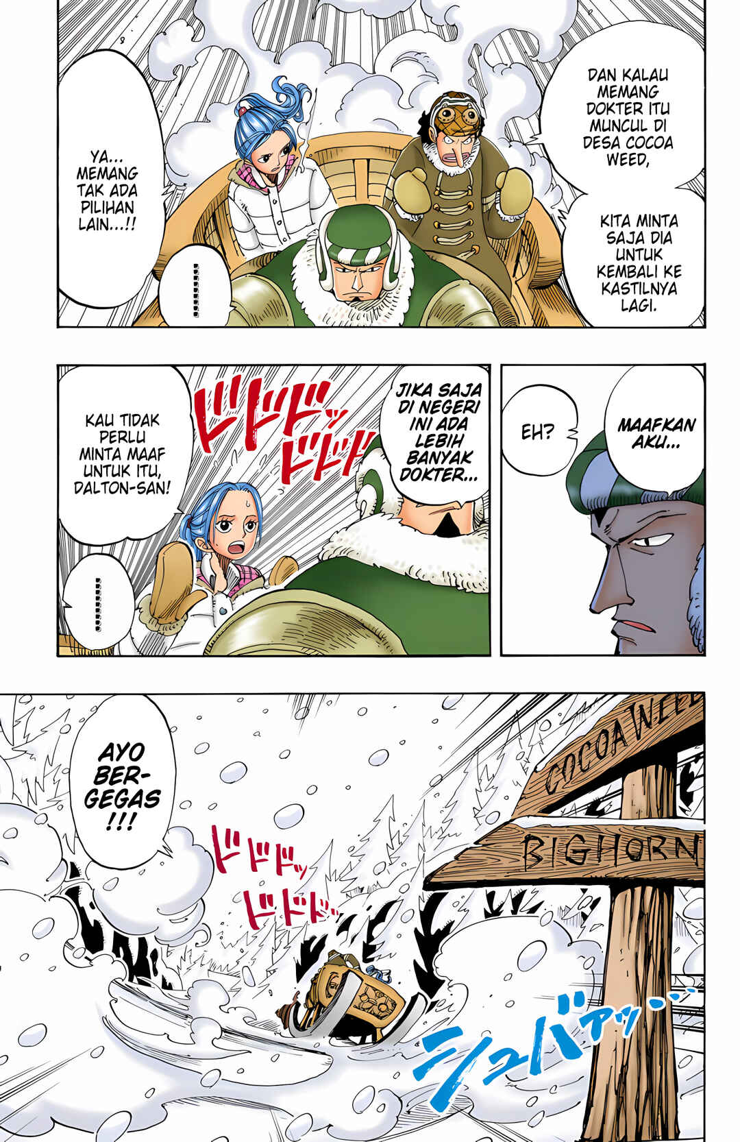 Chapter 135 - Page 3