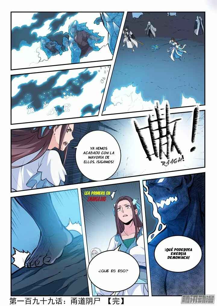 Chapter 199 - Page 17