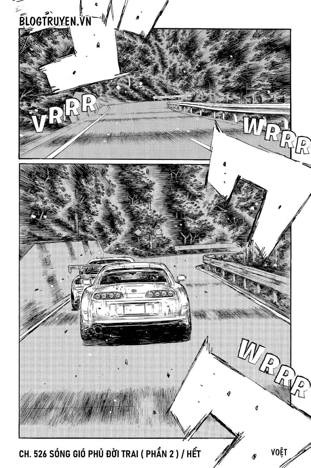 Chapter 526 - Page 13