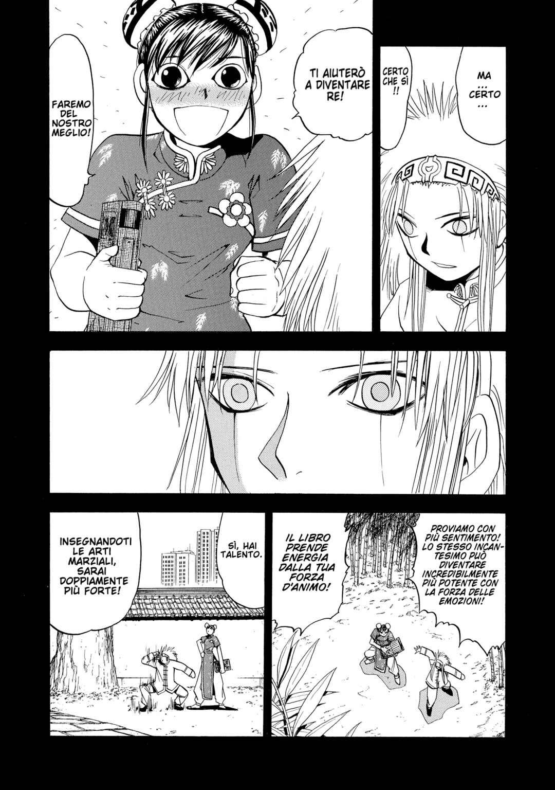 Chapter 71 - Page 18