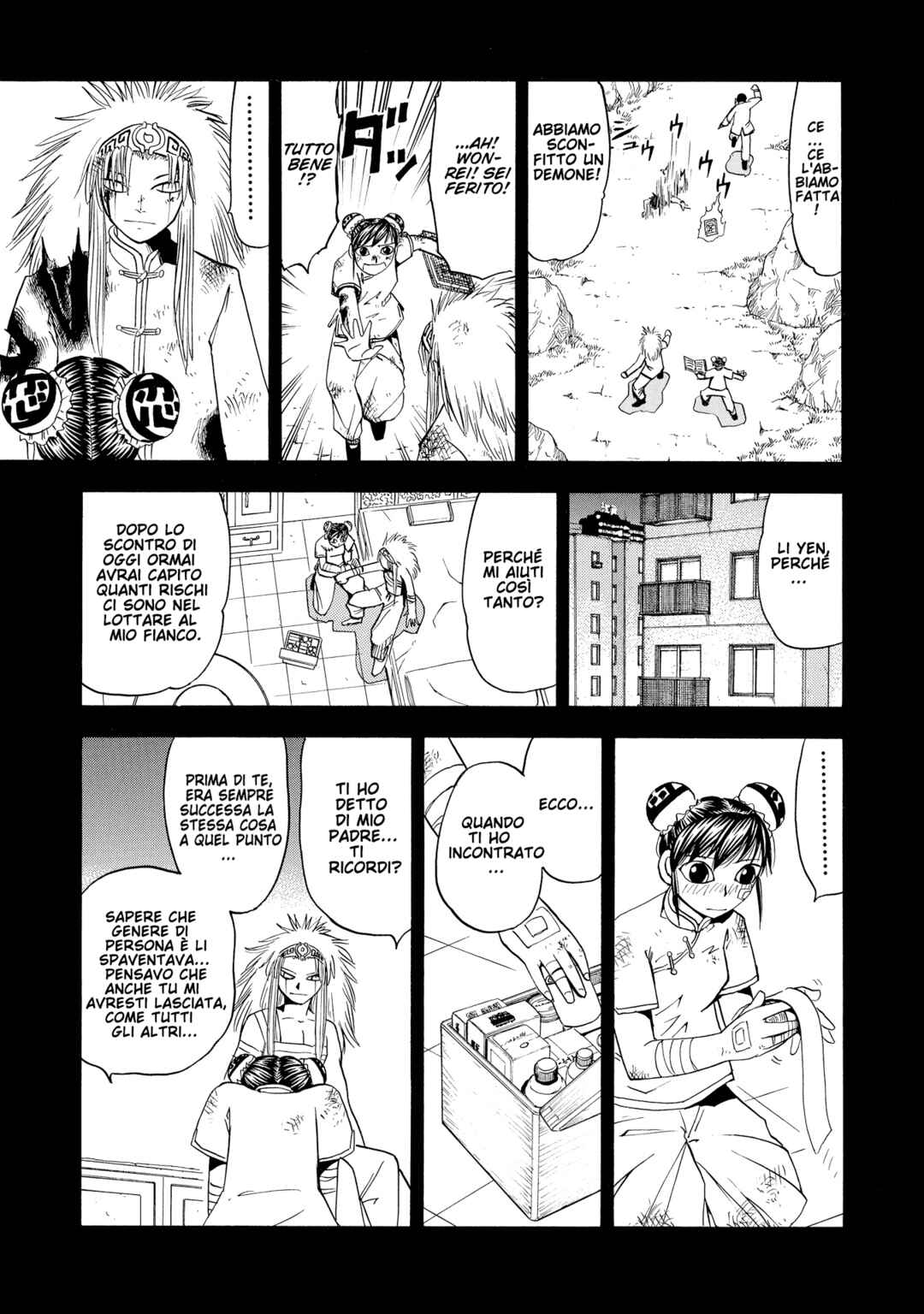 Chapter 71 - Page 19