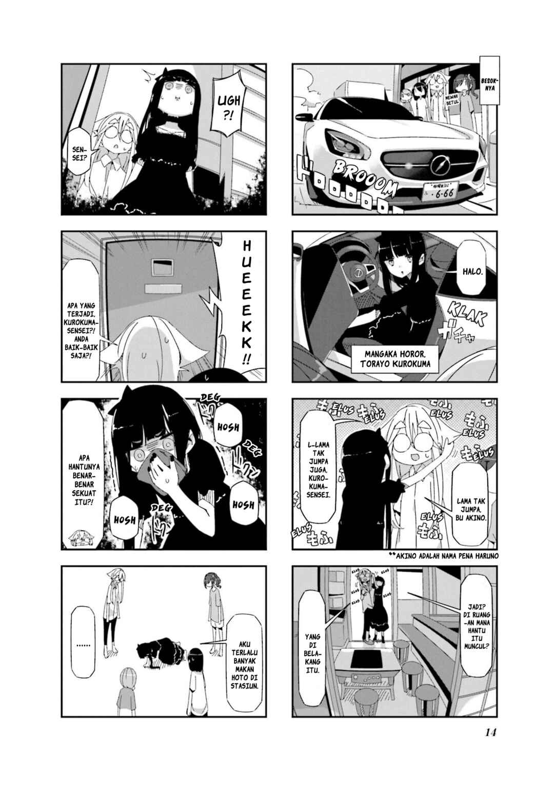 Chapter 16 - Page 16