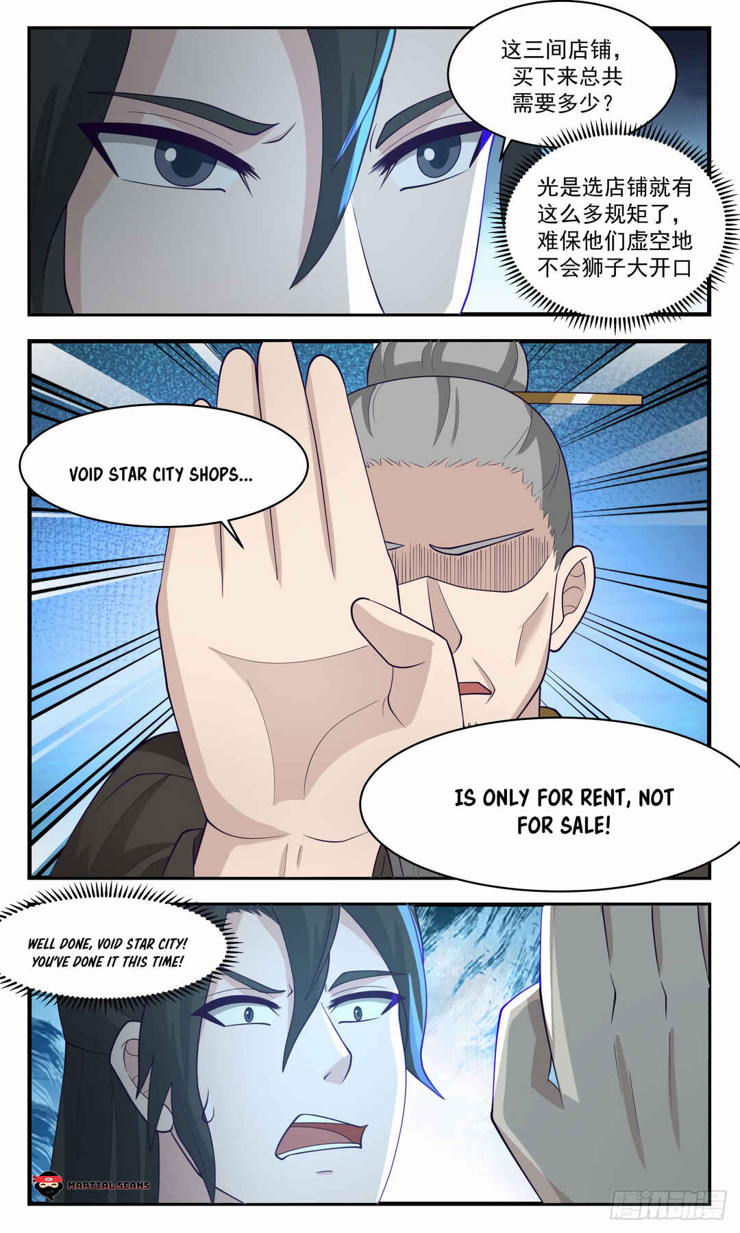 Chapter 2771 - Page 11