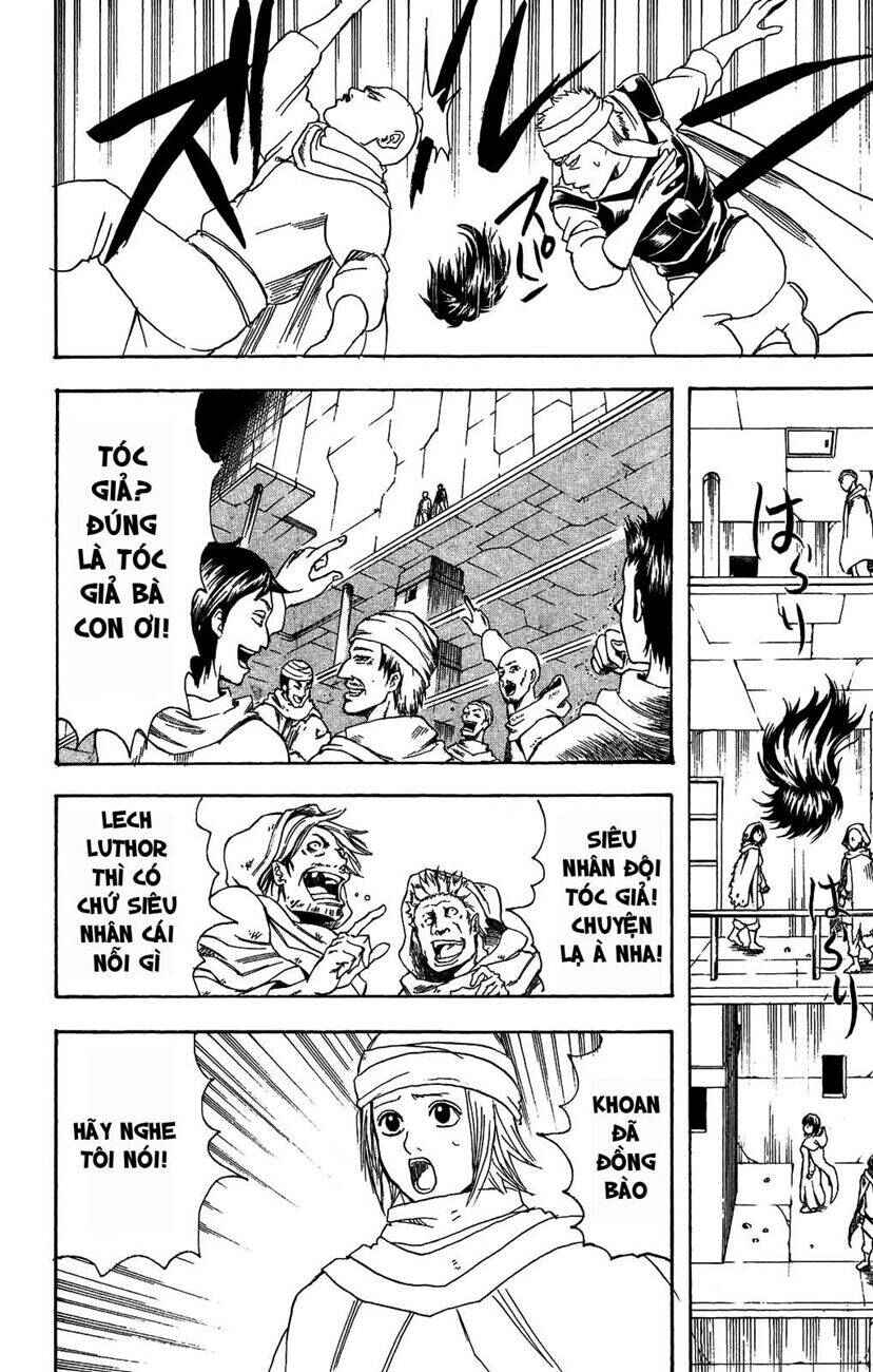 Chapter 170 - Page 16