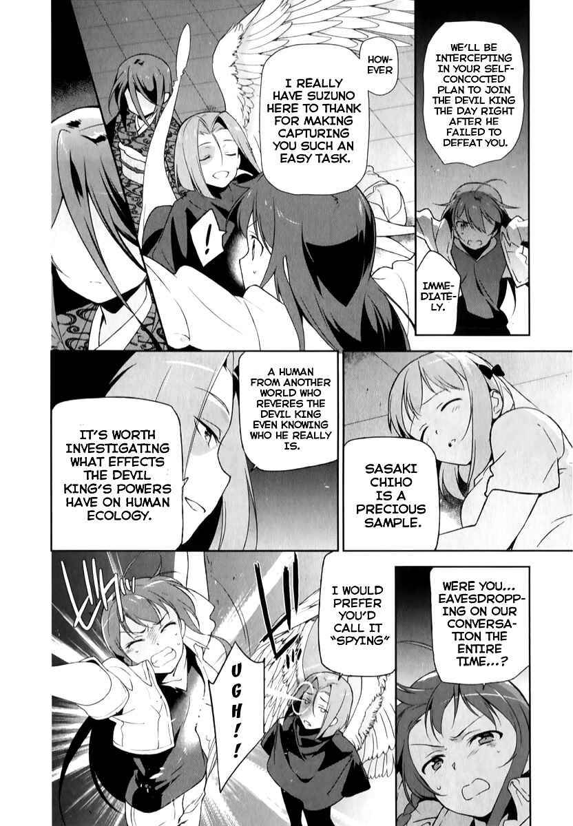 Chapter 22 - Page 8
