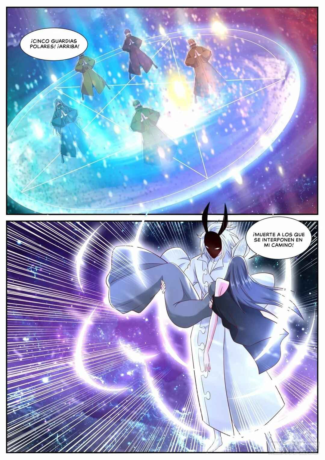 Chapter 747 - Page 4