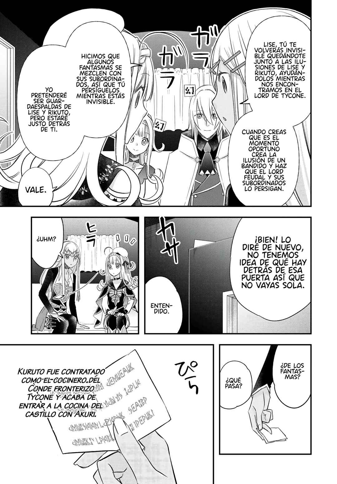Chapter 42 - Page 27