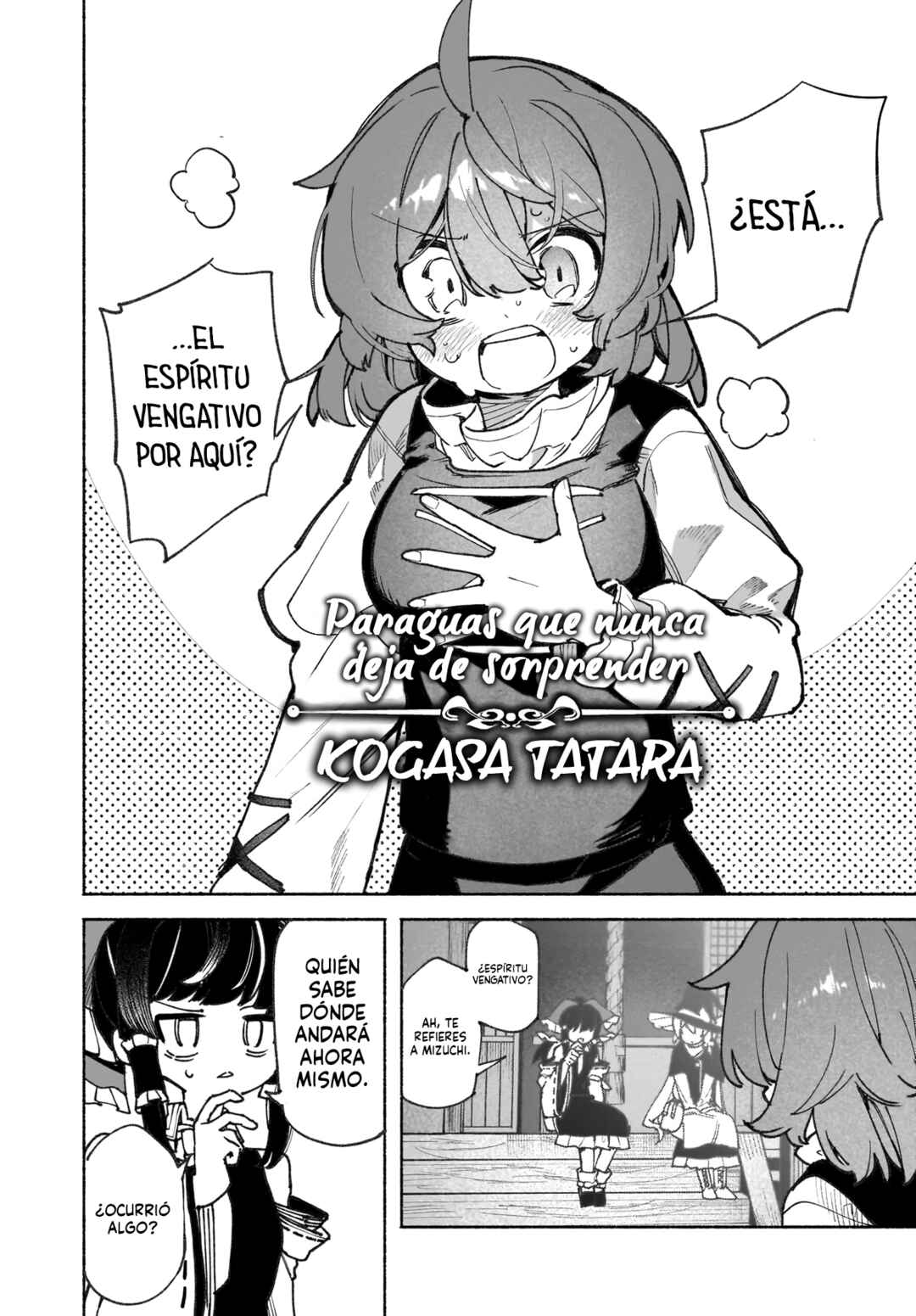 Chapter 45 - Page 12