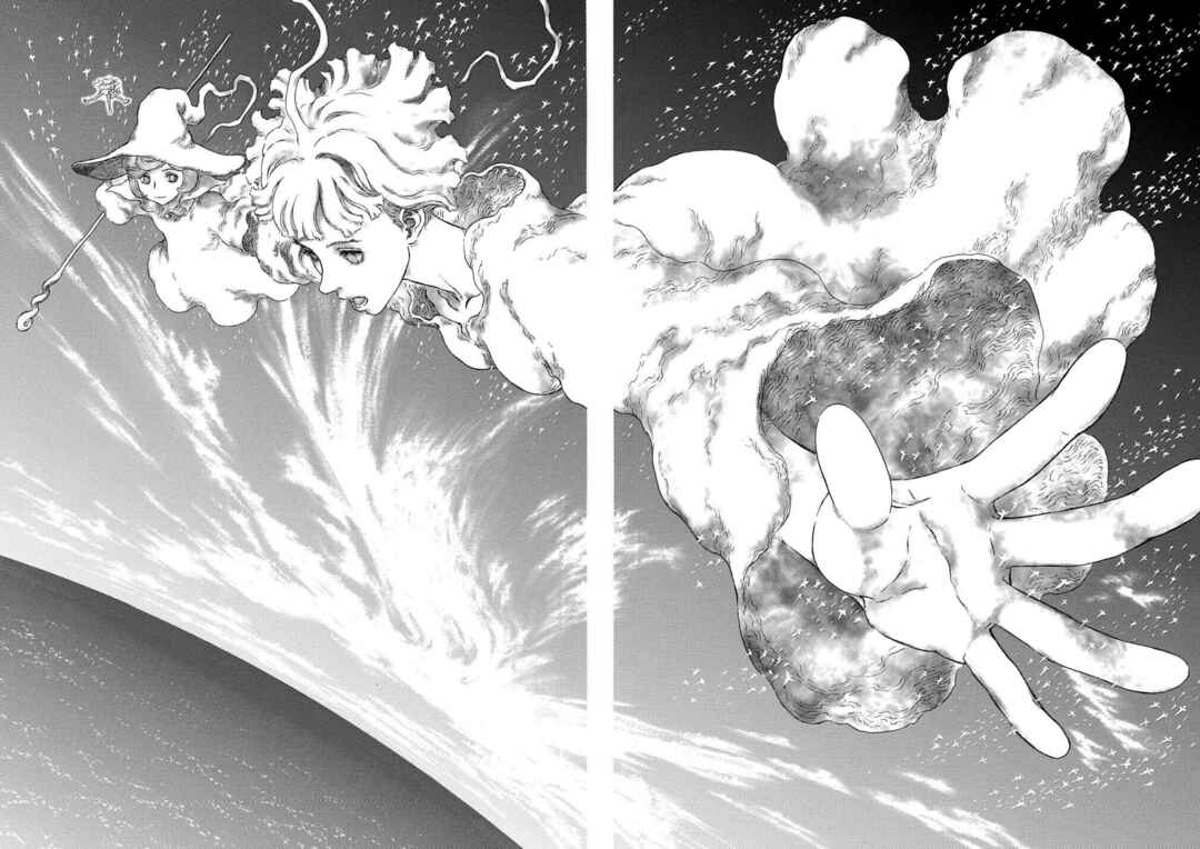 Chapter 286 - Page 19