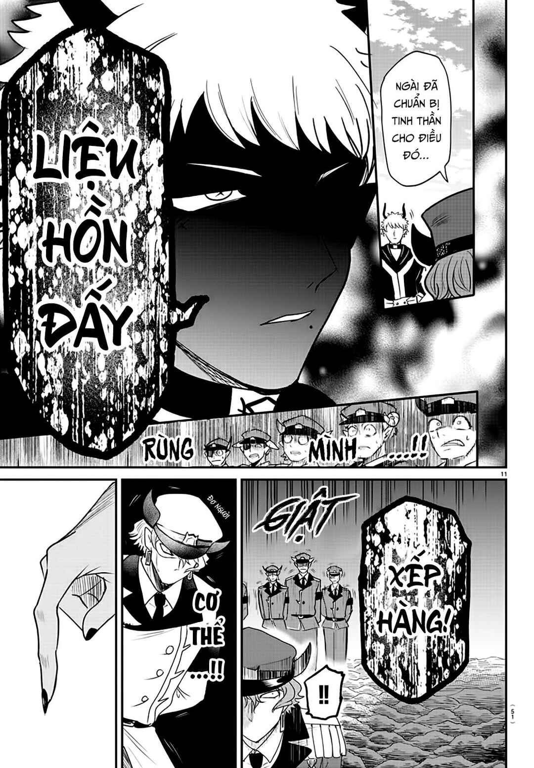 Chapter 367 - Page 12