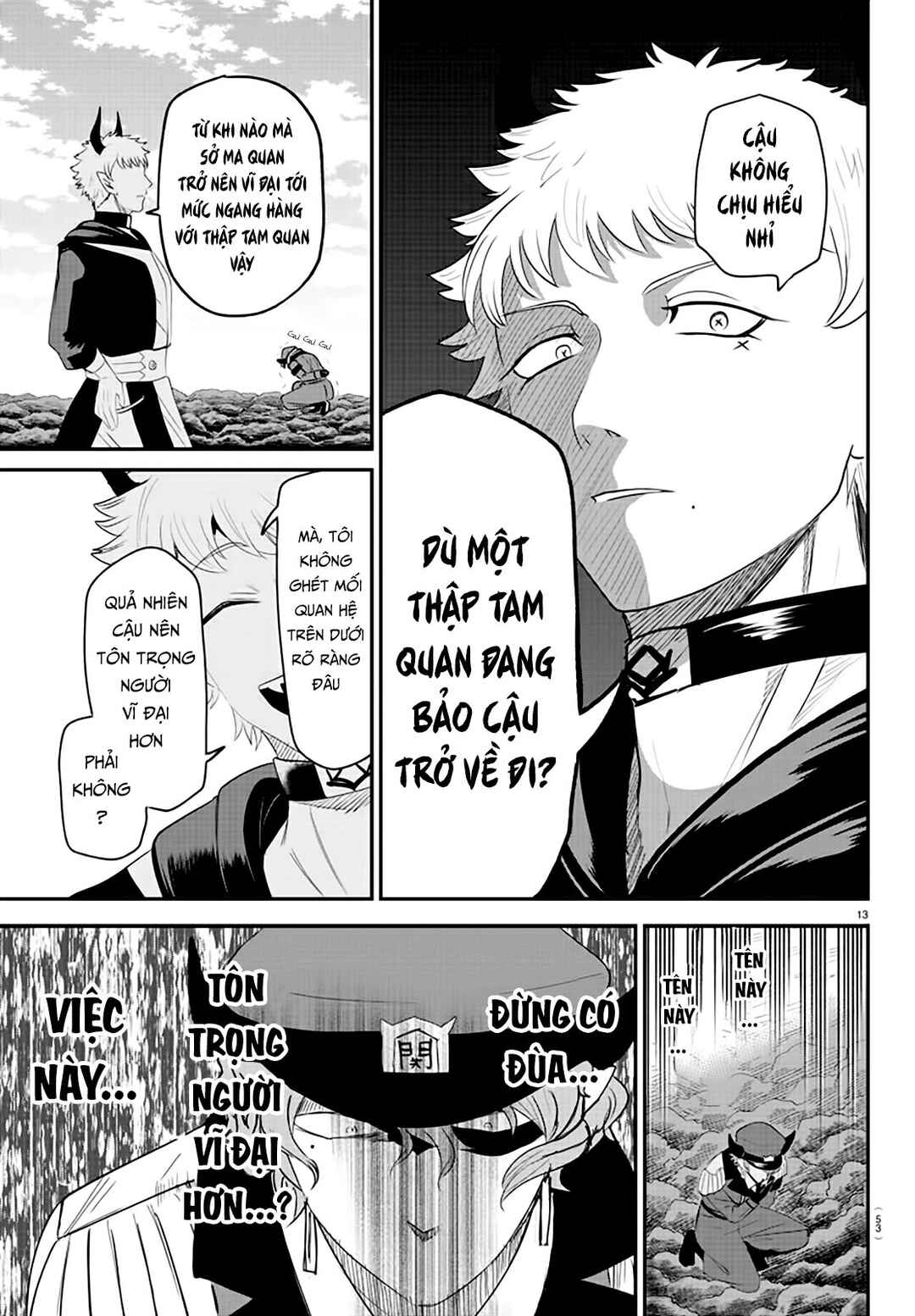 Chapter 367 - Page 14