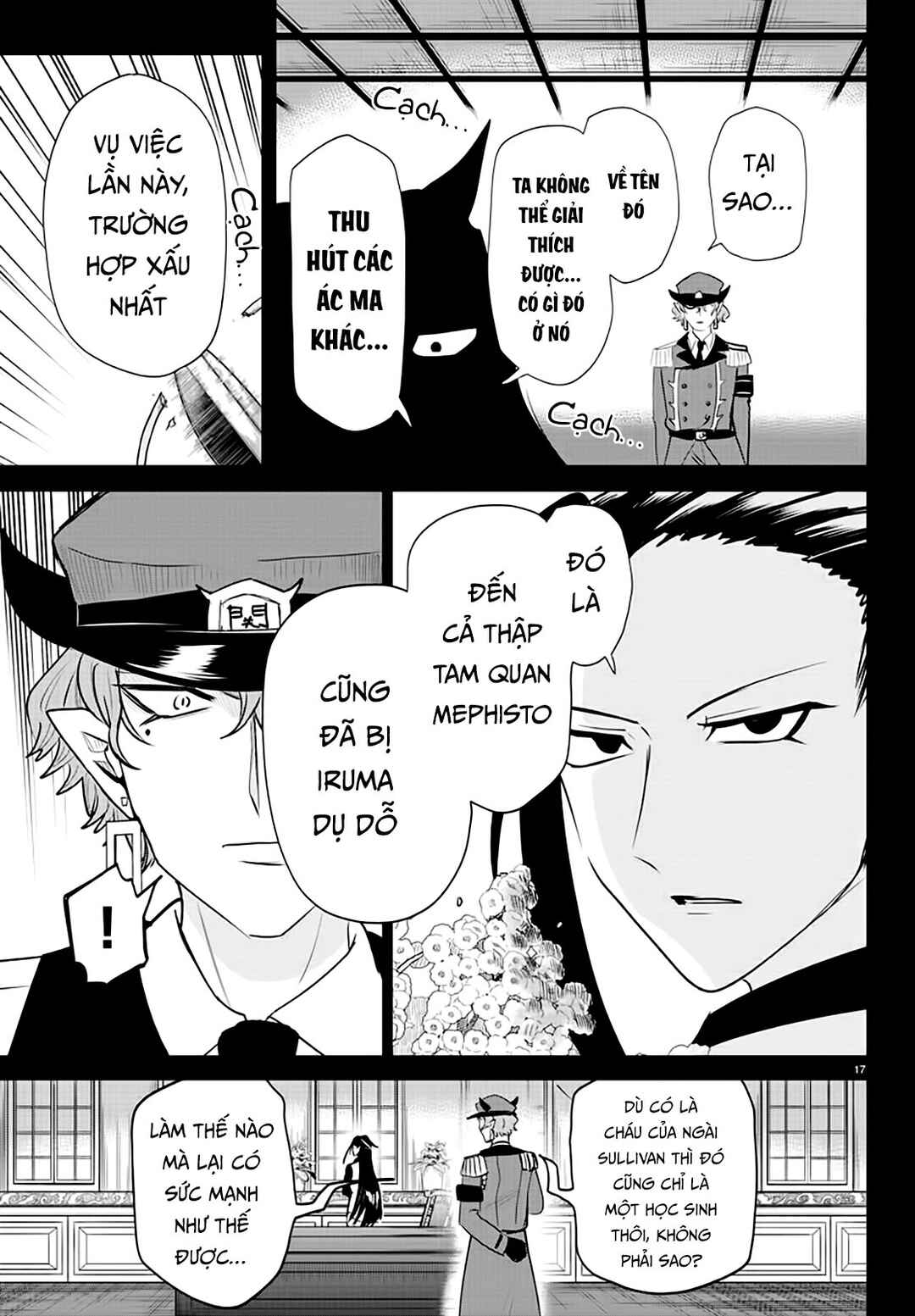 Chapter 367 - Page 17