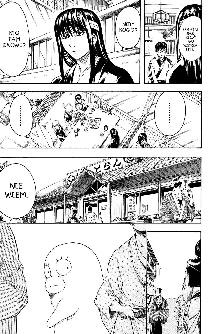 Chapter 360 - Page 4