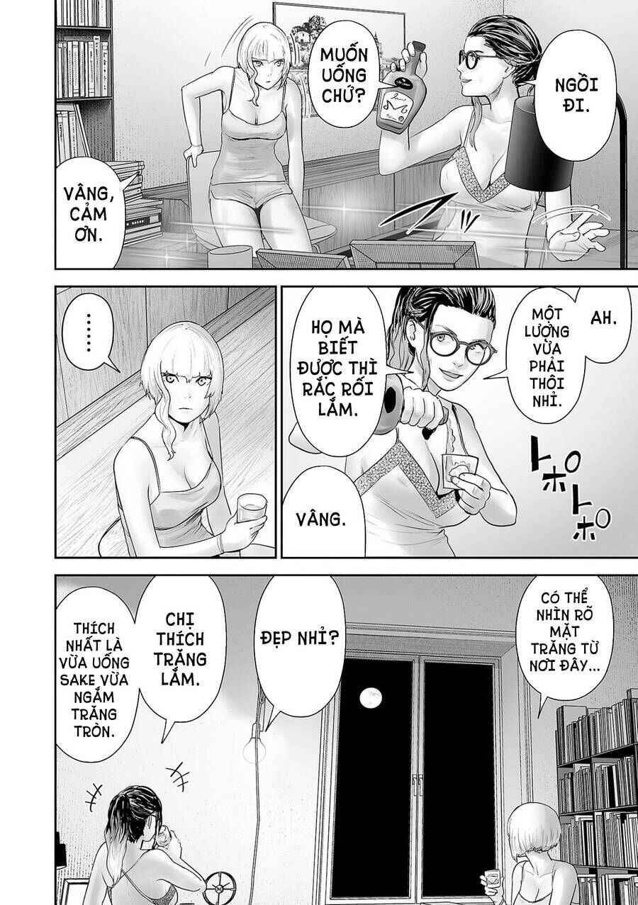Chapter 85 - Page 15