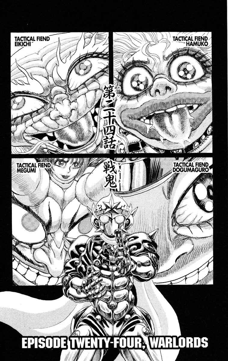 Chapter 24 - Page 1