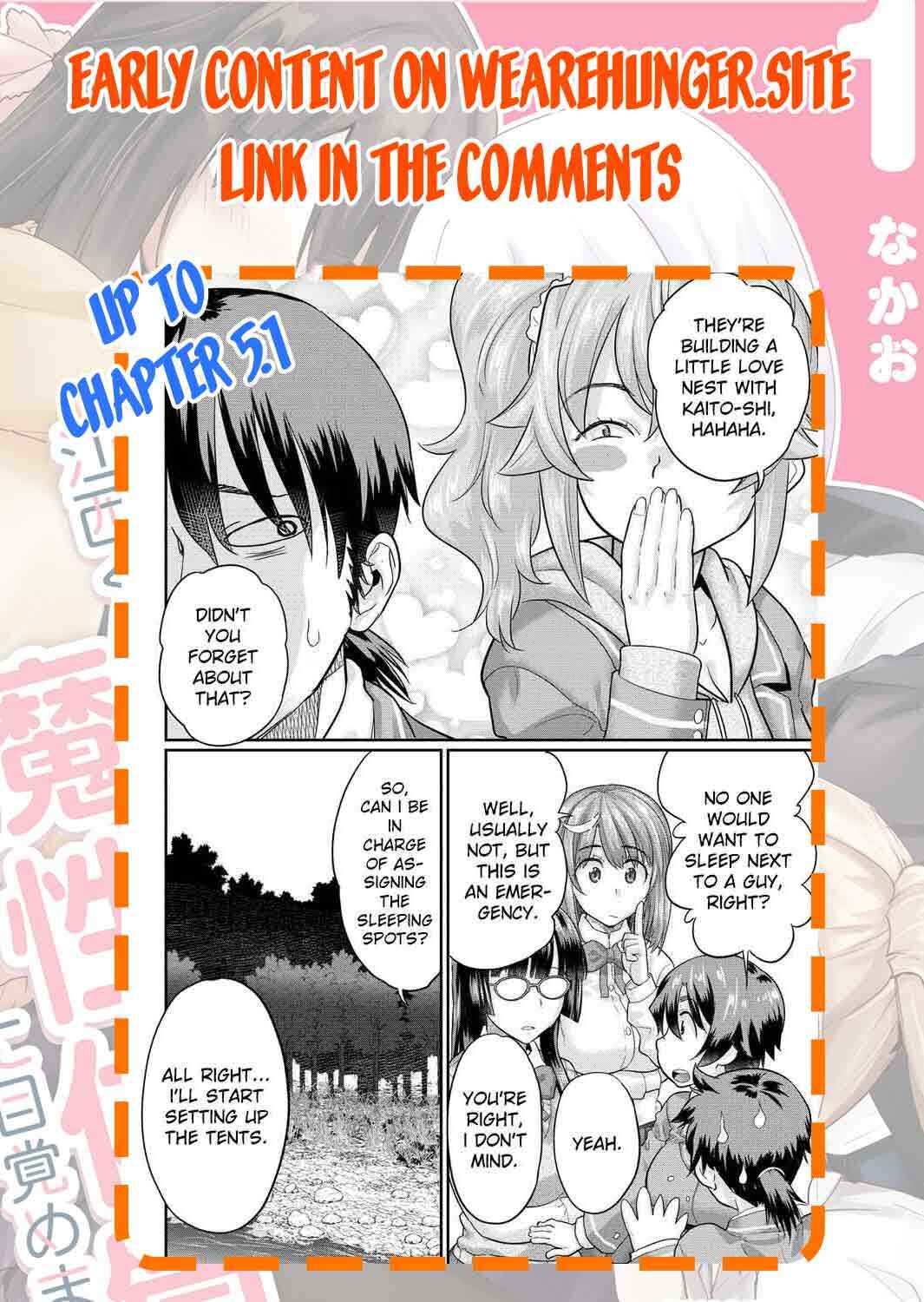 Chapter 2.2 - Page 17